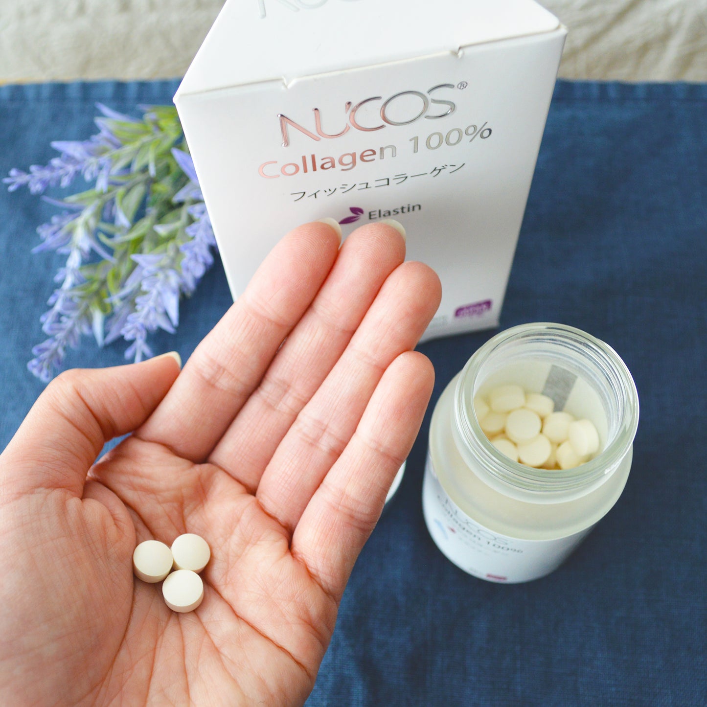 NUCOS フィッシュコラーゲン100%【エイジングケアサプリ】90粒入(約30日分)