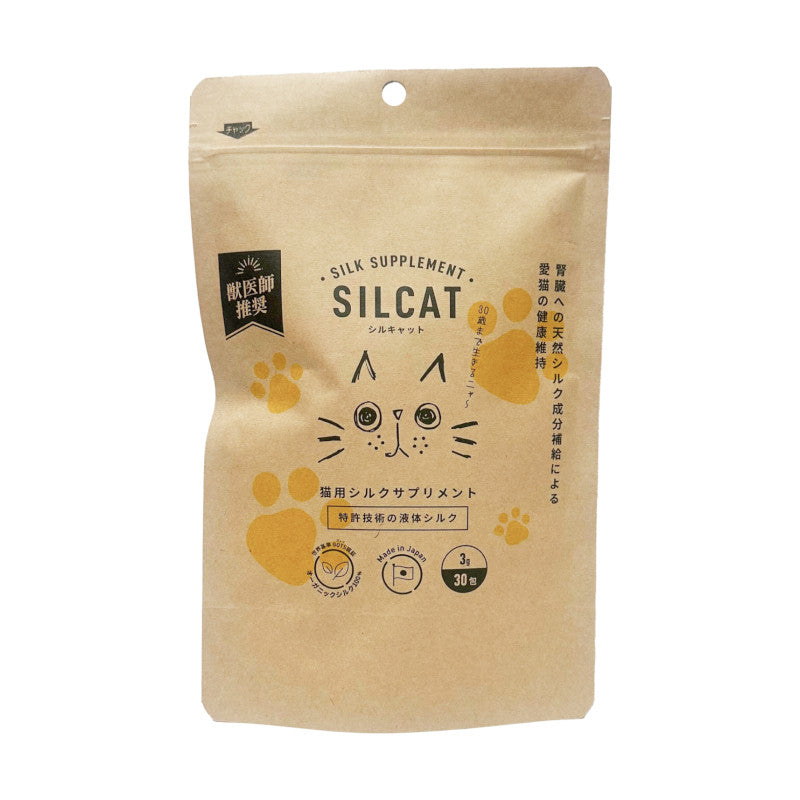SILCAT(シルキャット) 猫用 腎臓・体重ケアサプリメント 無味無臭 液体タイプ