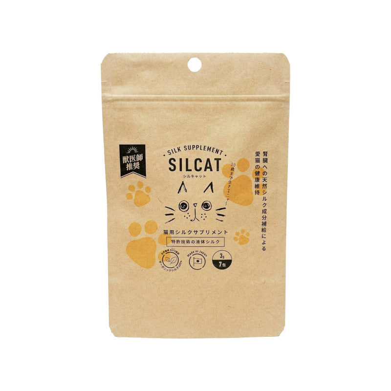 SILCAT(シルキャット) 猫用 腎臓・体重ケアサプリメント 無味無臭 液体タイプ
