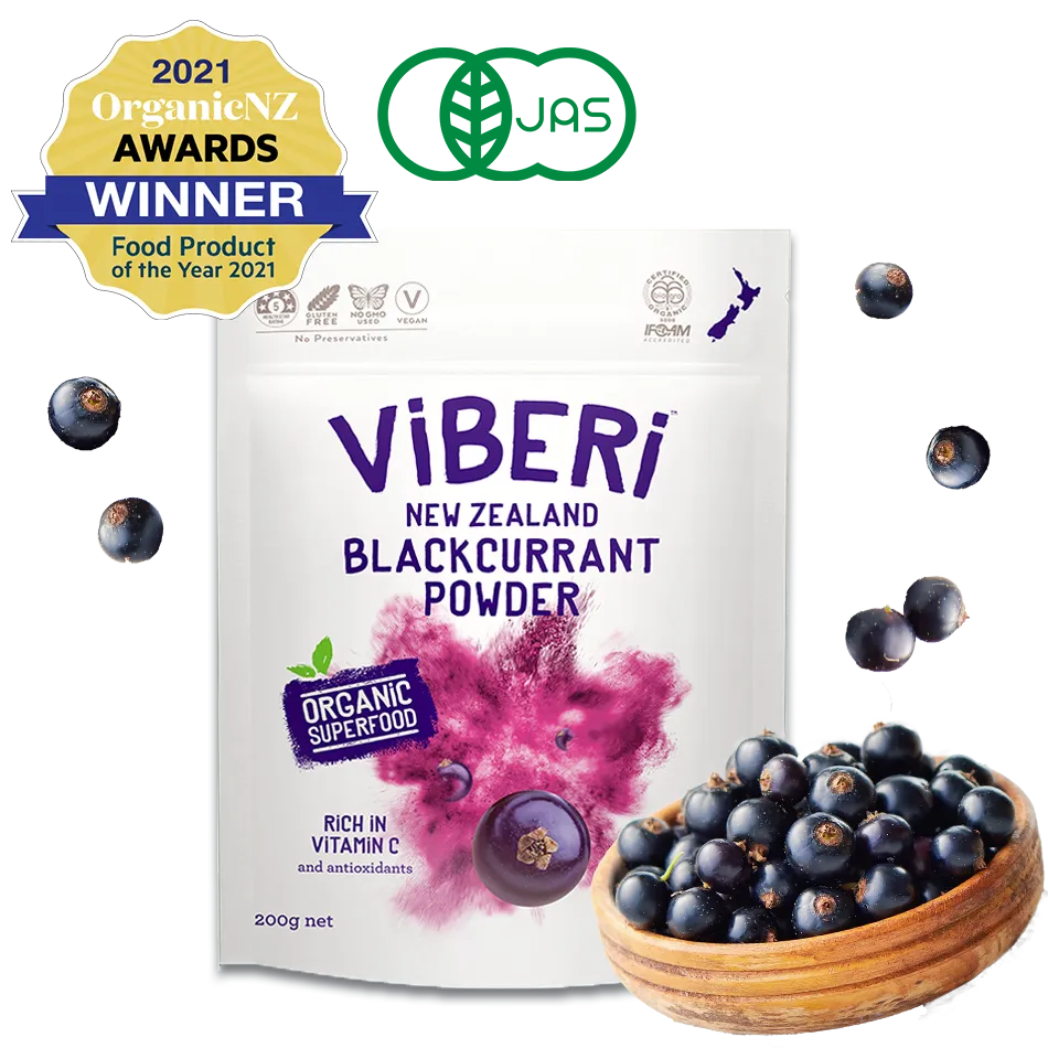 【NZ産有機カシス100%】ViBERi(ヴァイベリー) オーガニックカシスパウダー 180g