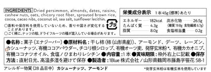 柿ベースエナジーバー