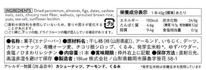 柿ベースエナジーバー