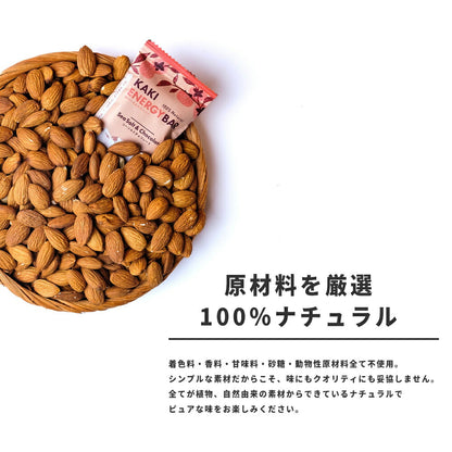 柿ベースエナジーバー