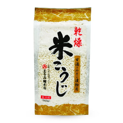 まるみ麹本店 乾燥米こうじ【秋冬販売／国産米100%／岡山県産】500g