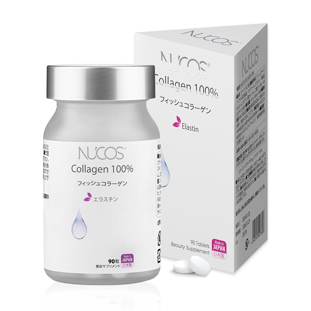 NUCOS Collagen 100% フィッシュコラーゲン エラスチン 90粒 美容サプリメント