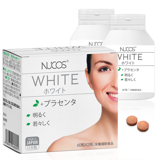 NUCOS ホワイト【酵母エキス美白サプリ】 60粒×2瓶（約60日分）