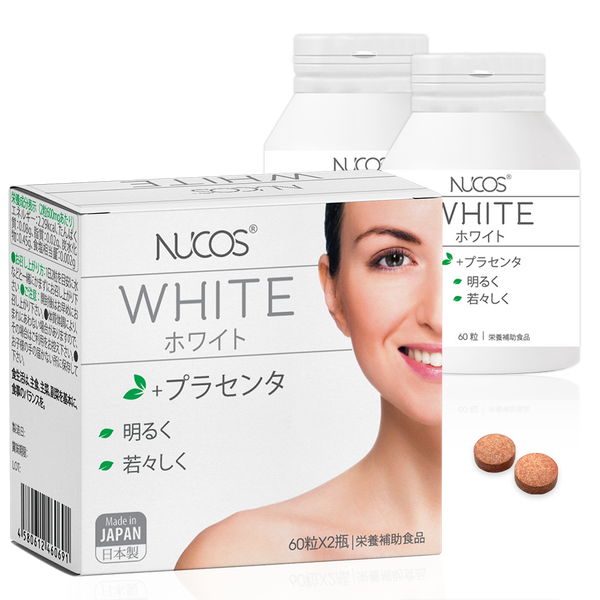 エナージナーゼ120粒 (白60粒茶60粒)✕2箱 エナージナーゼ120粒 (白60粒茶60粒)✕2箱