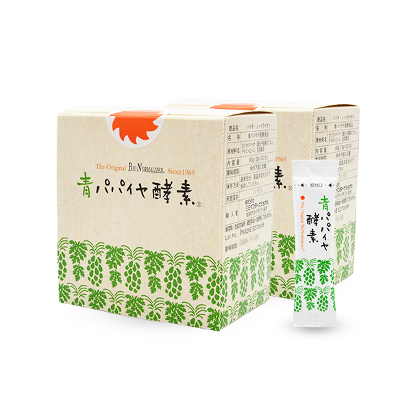 青パパイヤ酵素(バイオ・ノーマライザー) 【2箱セット/2,100円OFF