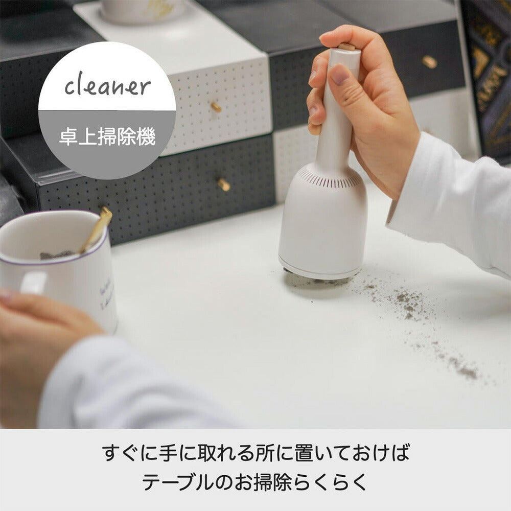 卓上掃除機＆毛玉取り機 Vaccumi