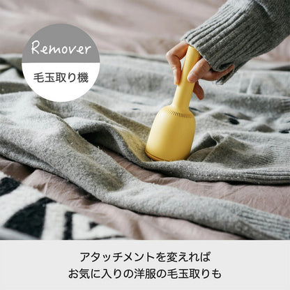 卓上掃除機＆毛玉取り機 Vaccumi