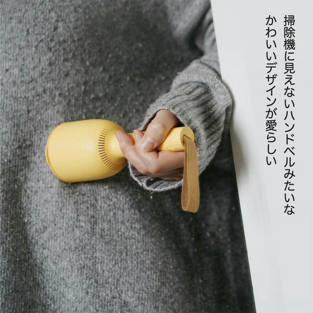 卓上掃除機＆毛玉取り機 Vaccumi