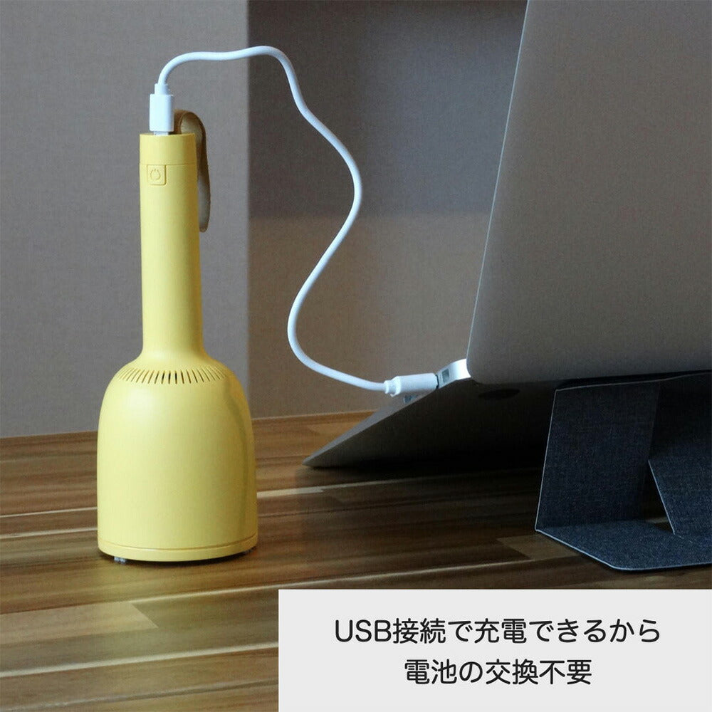 卓上掃除機＆毛玉取り機 Vaccumi