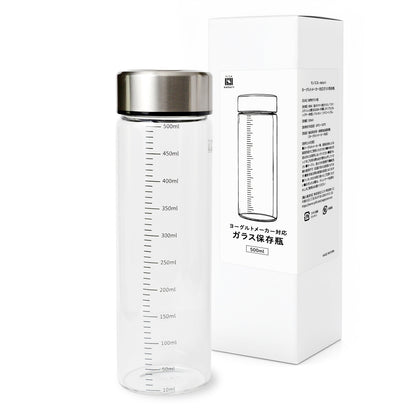 ヨーグルトメーカー対応ガラス保存瓶【耐熱150℃／強化ガラス／手作り発酵に】500ml/700ml
