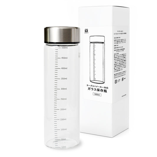 ヨーグルトメーカー対応ガラス保存瓶【耐熱150℃／強化ガラス／手作り発酵に】500ml/700ml