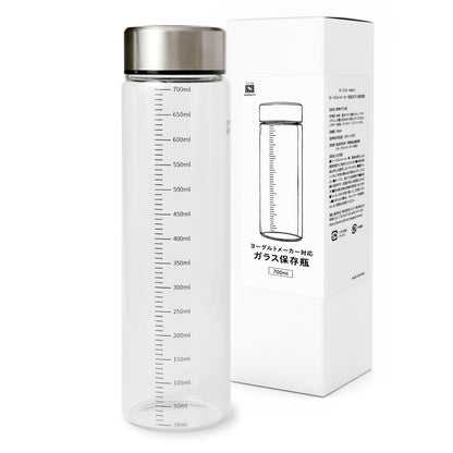 ヨーグルトメーカー対応ガラス保存瓶【耐熱150℃／強化ガラス／手作り発酵に】500ml/700ml