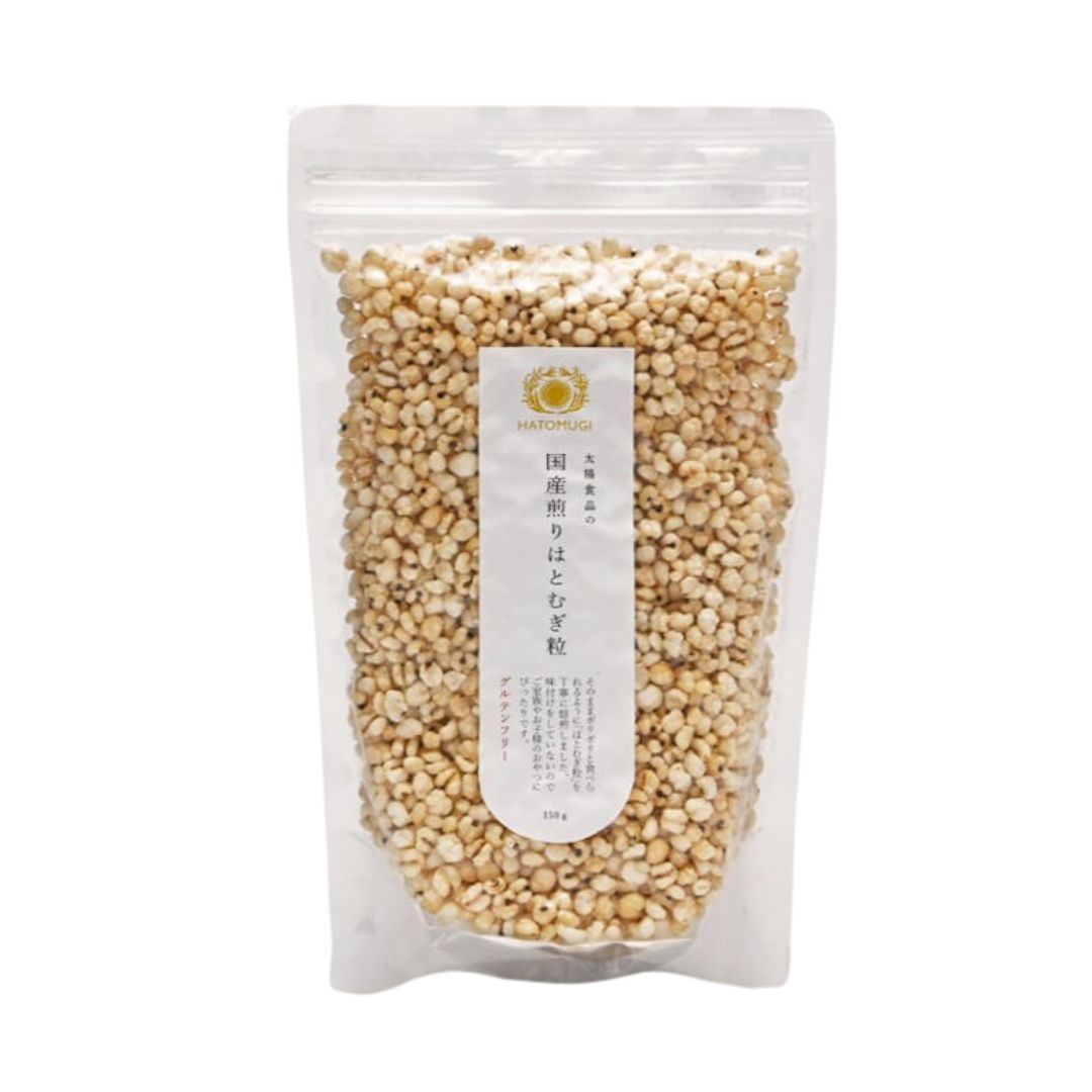 国産はとむぎほうじ粒 150g 国産煎りはとむぎ粒
