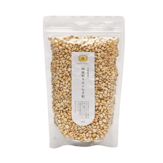 国産はとむぎほうじ粒 150g 国産煎りはとむぎ粒