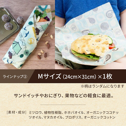 みつろうエコラップ