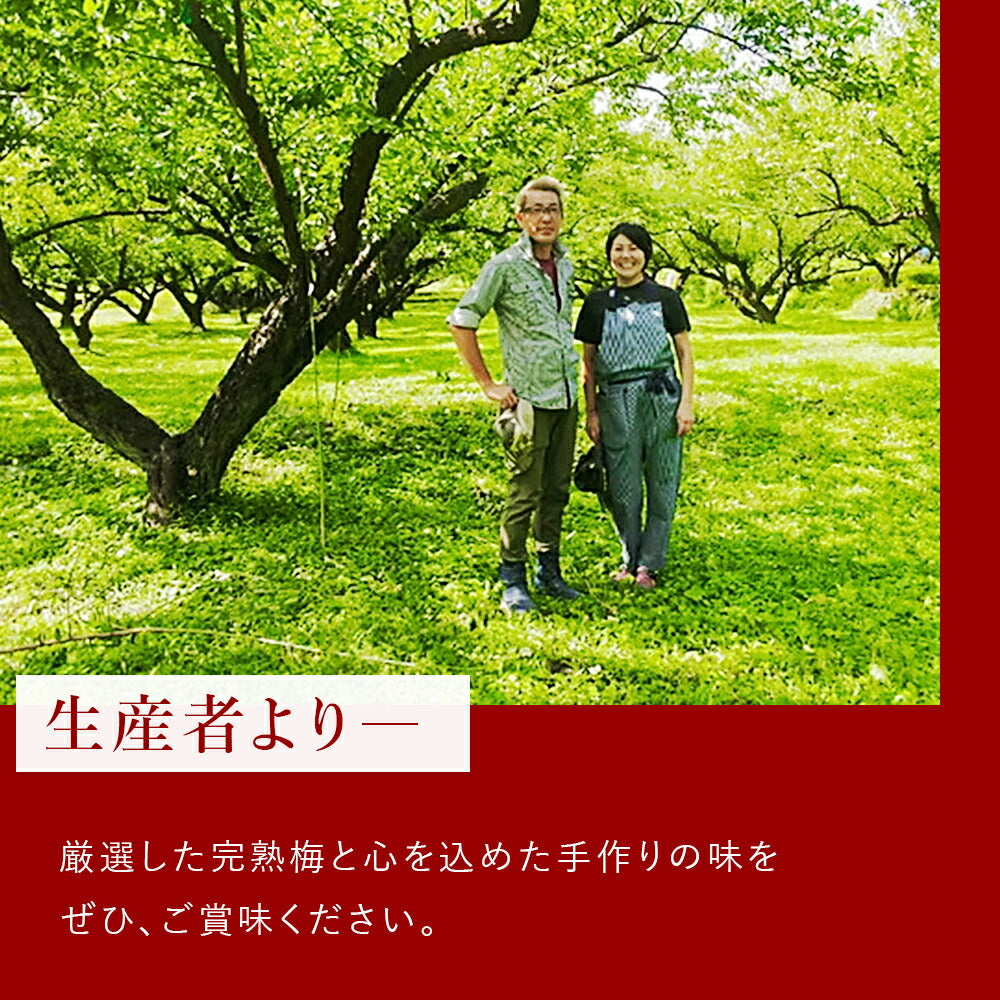 khe-ume-1_7.jpg?v=1757482107&