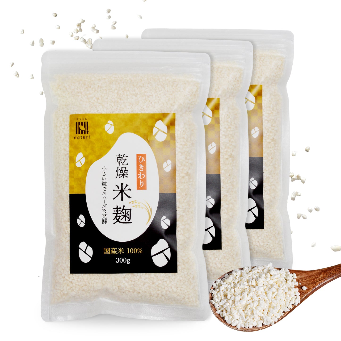 ひきわり乾燥米麹300g