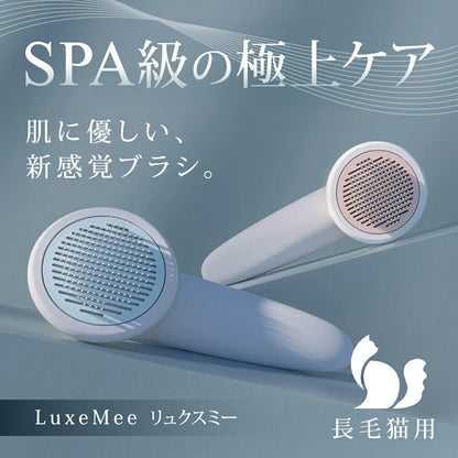 ワンプッシュ ペットブラシ