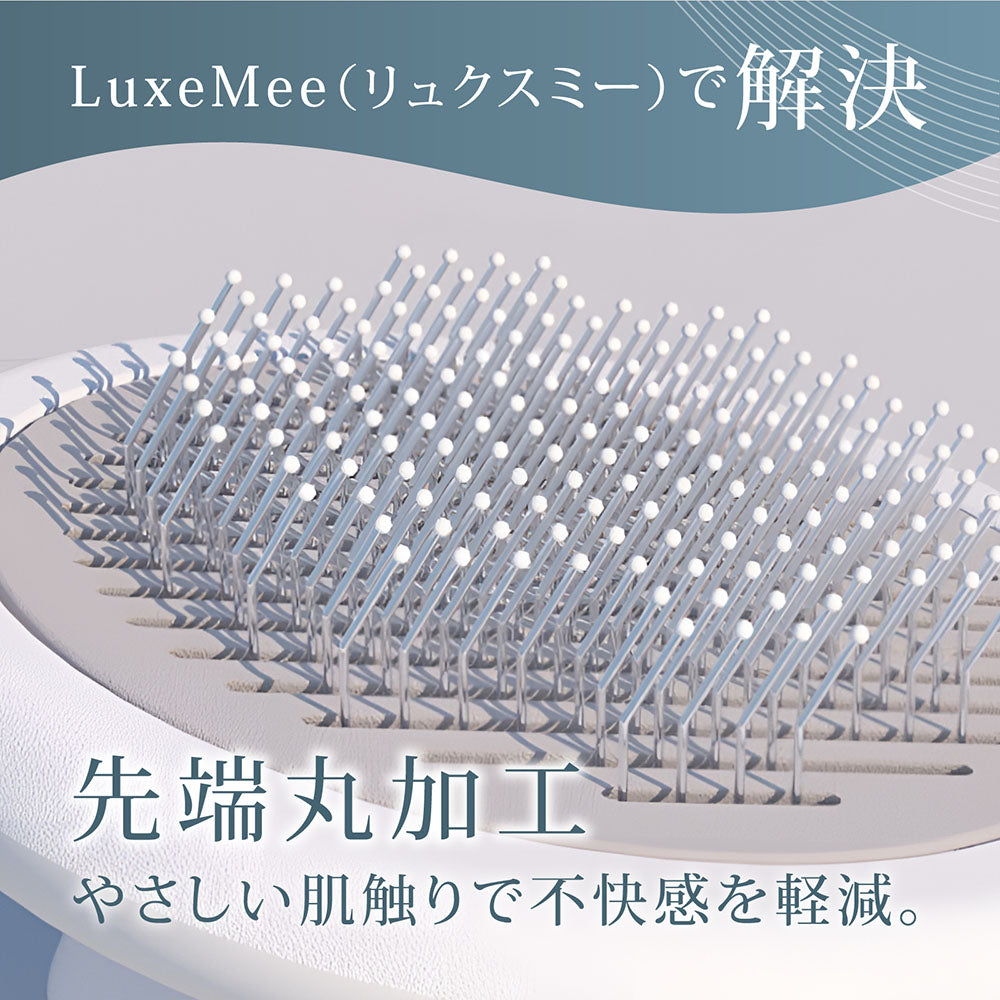 ワンプッシュ ペットブラシ