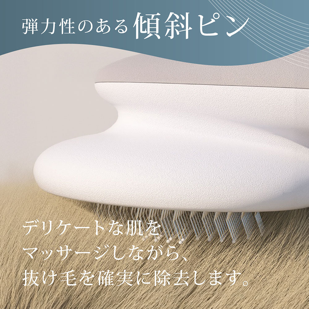 ワンプッシュ ペットブラシ