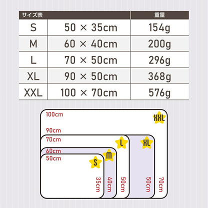ペット用もこもこあったかマット