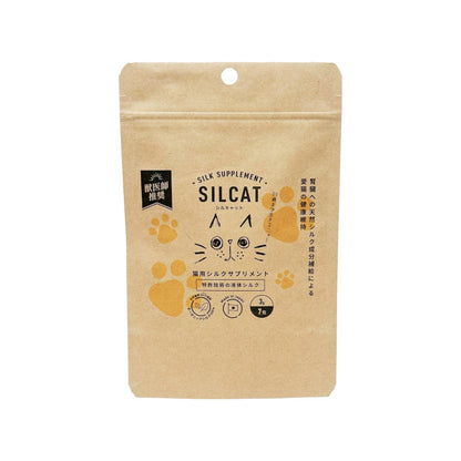 SILCAT(シルキャット) 猫用 腎臓・体重ケアサプリメント 無味無臭 液体タイプ