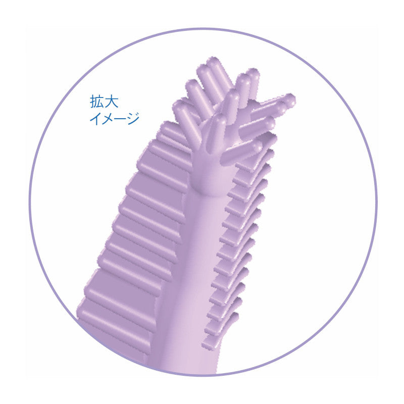奥まで届くやさしいラバー歯ブラシ