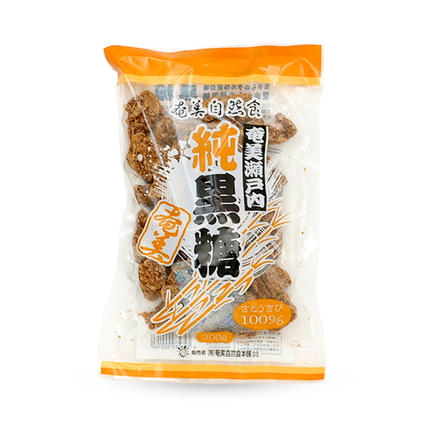 奄美自然食本舗 奄美瀬戸内純黒糖 300g【未精製・ミネラルたっぷり