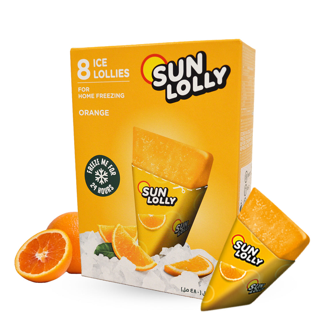 SUN LOLLY オレンジ味 8個入【常温で届いて家庭で凍らせるアイスキャンディー／保存料・人工甘味料不使用】