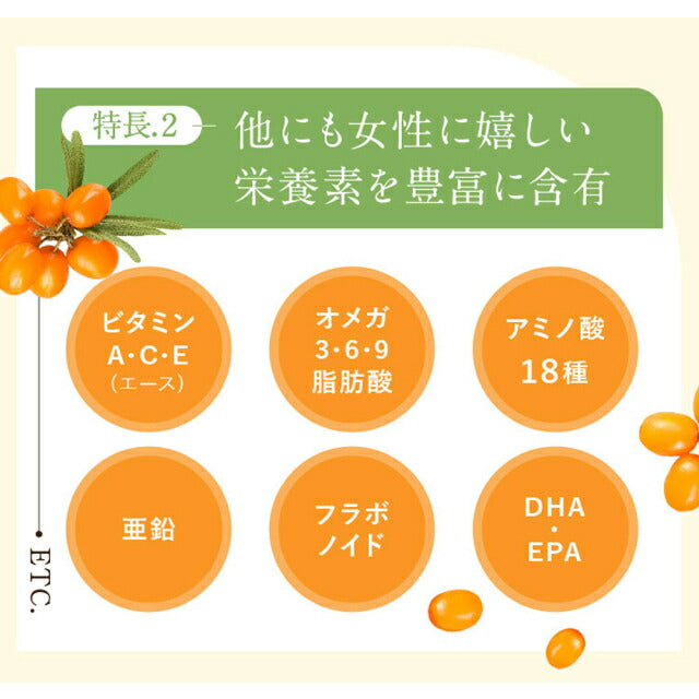 グアマラルサジー 1000ml 2個セット