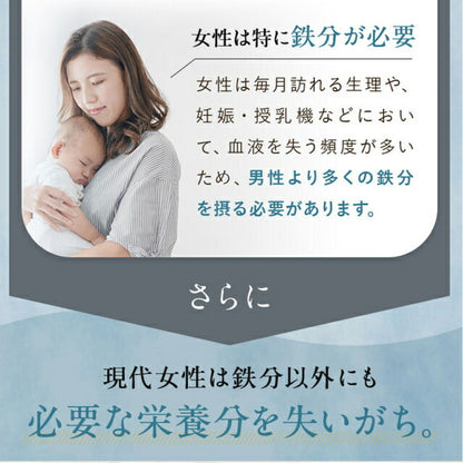 グアマラルサジー 1000ml 2個セット