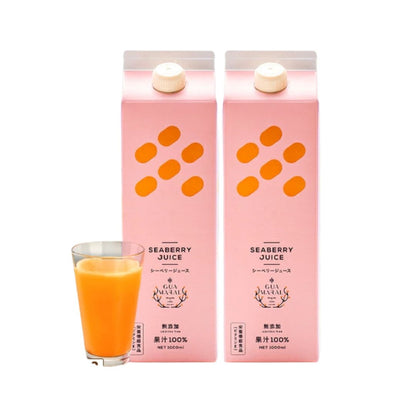 グアマラルサジー 1000ml 2個セット