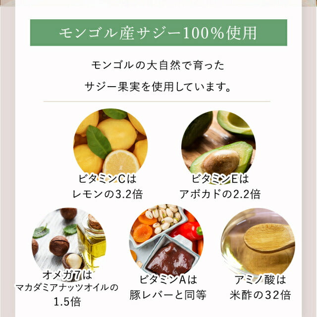 グアマラルサジー+ゆず 1000ml 2個セット