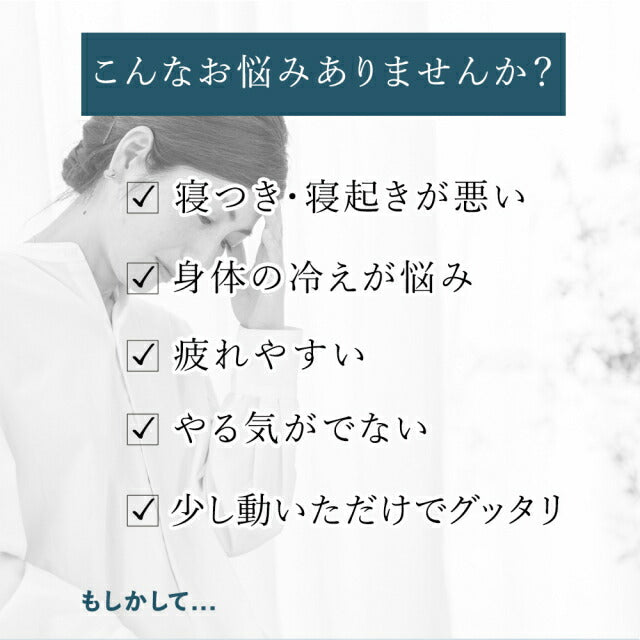 グアマラルサジー+ゆず 1000ml 2個セット