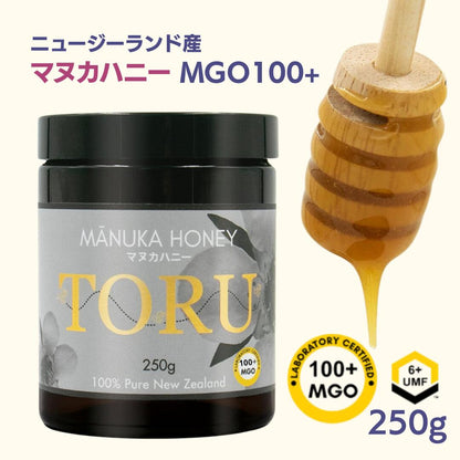 Toru マヌカハニー MGO100+